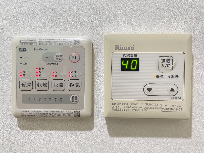 ネクサス押上1階 部屋設備