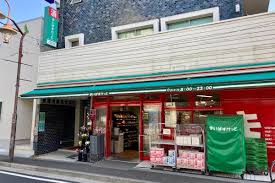 パークウェル大井町 【スーパー】まいばすけっと二葉2丁目まで829ｍ