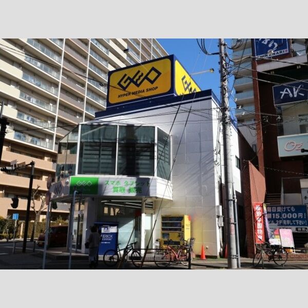 エバーガーデン305号室 ゲオ相模原駅前店