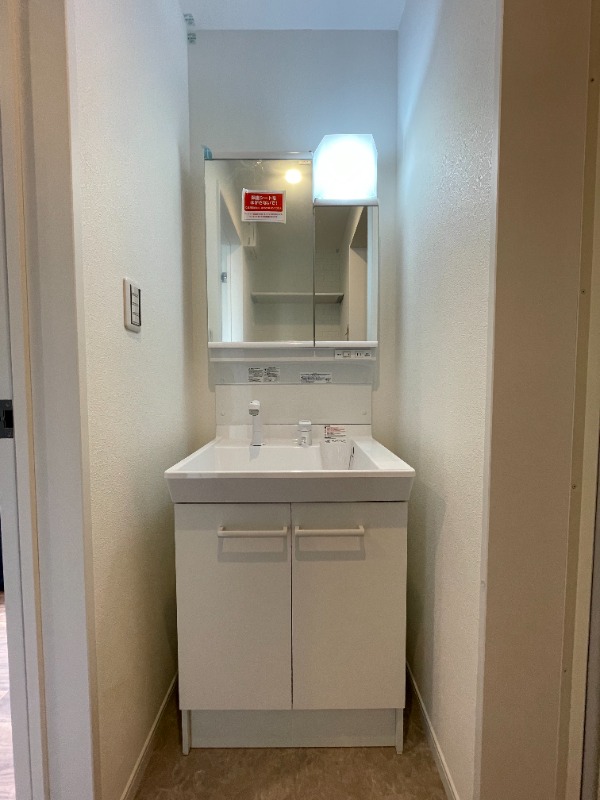アットリラ八千代台西A2階 洗面