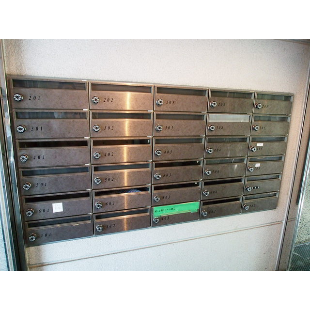 モナーク杉並堀之内503号室 部屋その他