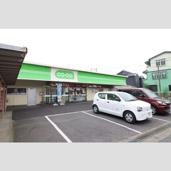 CLASSEUM桶川泉Ⅰ/Ⅱ　Ⅱ ミニコープ日出谷店