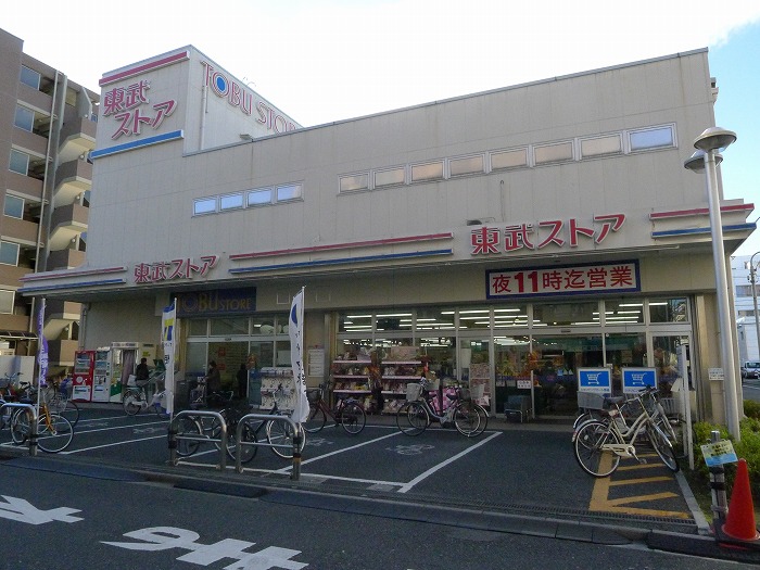 ステージグランデ尾久5階 東武ストア西尾久店