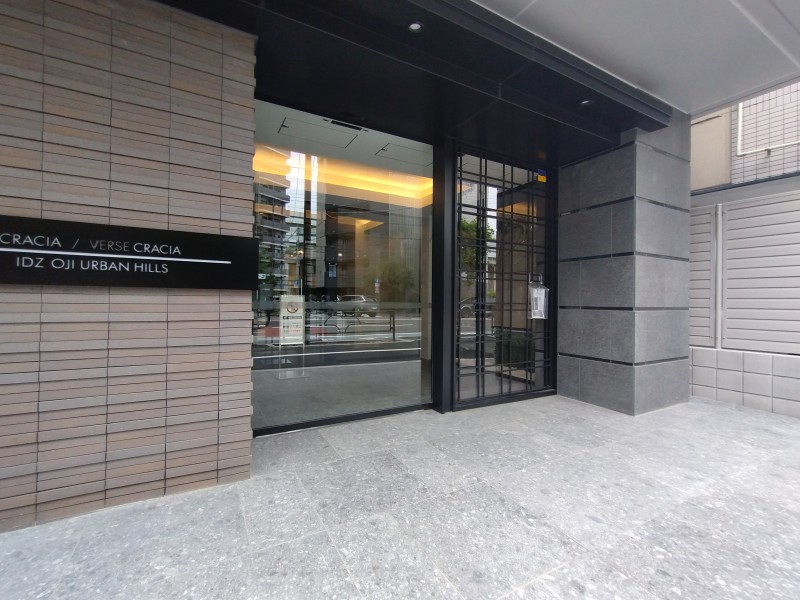 クレイシアIDZ王子アーバンヒルズ9階 エントランス