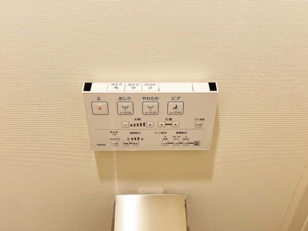 Ｂｒｉｌｌｉａ　ｉｓｔ　浅草15階 トイレ