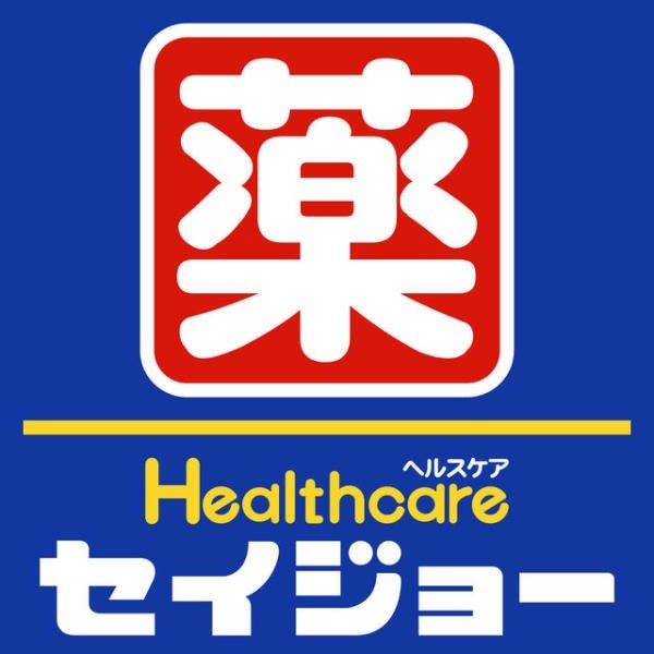 イルヴィアーレ戸越 ヘルスケアセイジョー戸越公園店