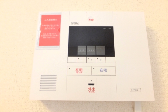 レオパレスコンフォートフレアⅢ107号室 駐輪場