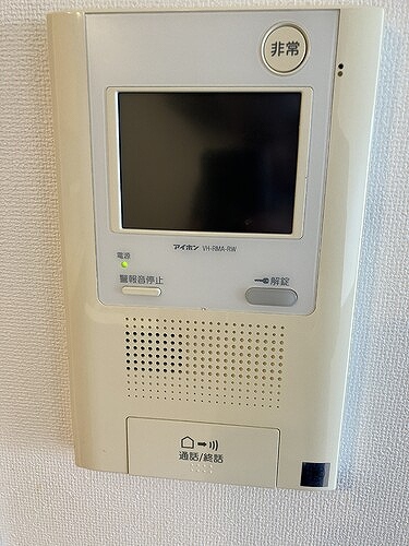 グレーシアパーク仲町台5階 ＴＶモニタ付きインターホン