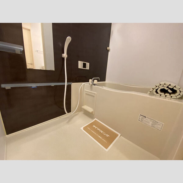 hale mahana201号室 201号室　浴室