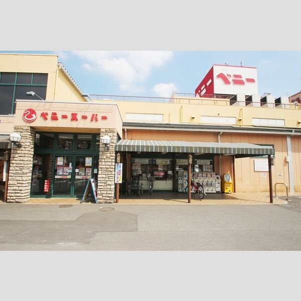 RSAⅢ101号室 ベニースーパー佐野店(569m)
