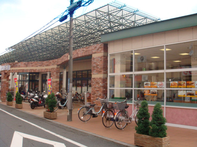 アズール マルフジ東青梅店まで1,144ｍ