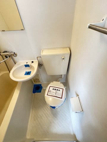 第26クリスタルマンション205号室 トイレ