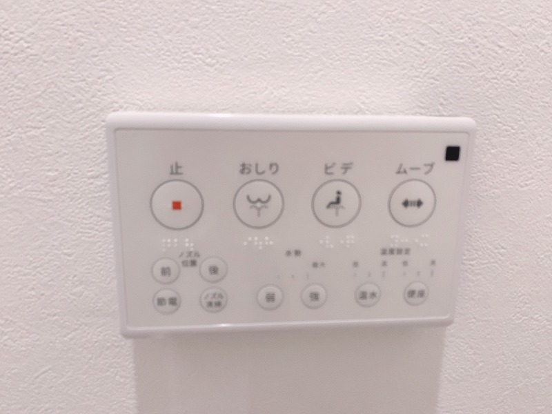 リヴシティ横濱蒔田壱番館11階 同仕様