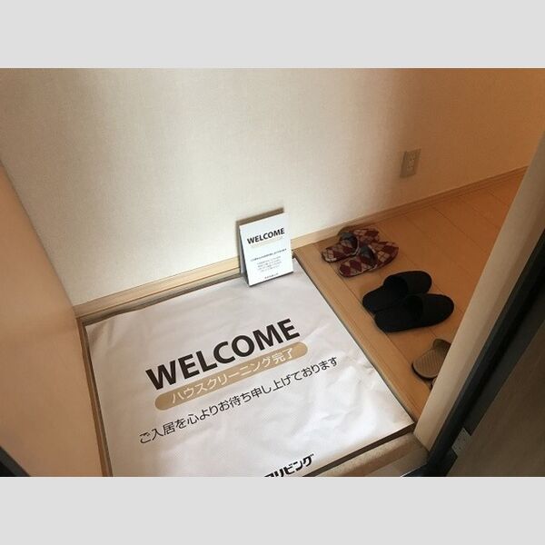 リビングタウンみのり台　B202号室 玄関