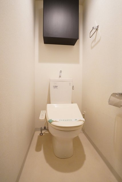 ロアール茅場町 トイレ