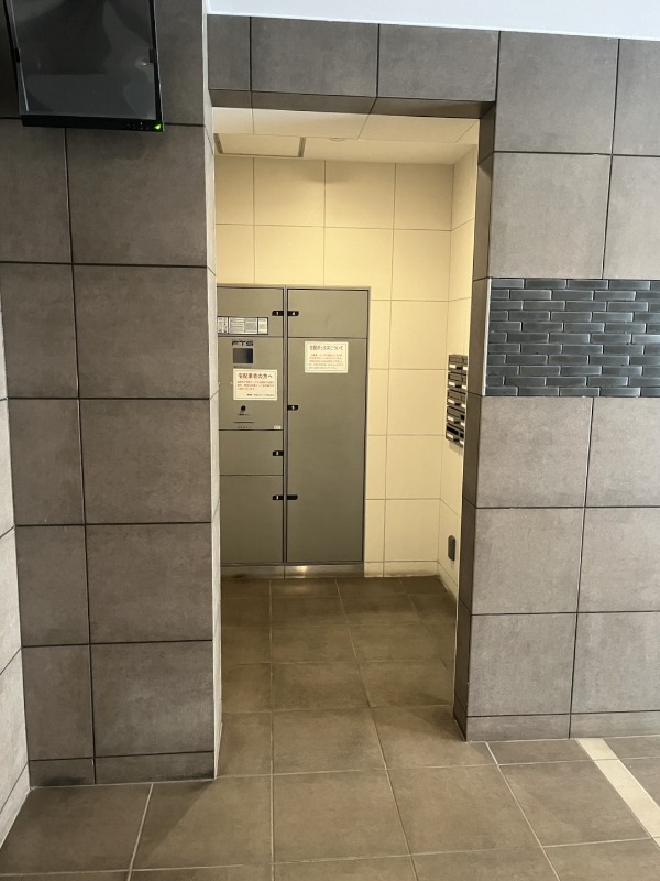 アイル東京スカイツリー参番館5階 メールコーナー