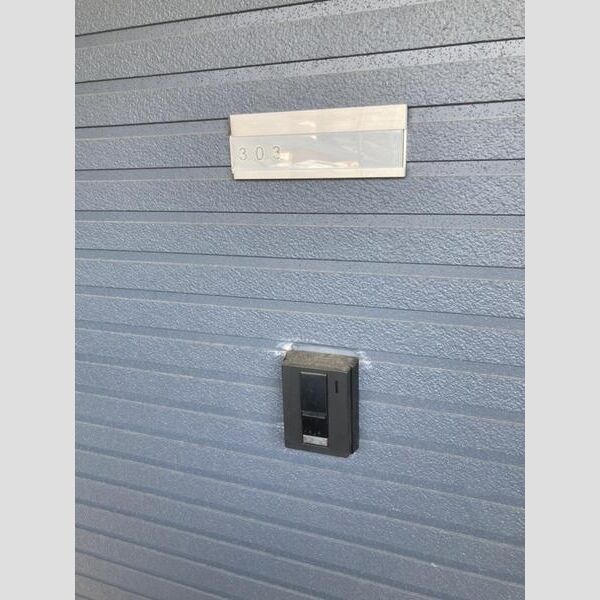 リーブルファイン奈良町Ⅱ　1号棟 部屋設備