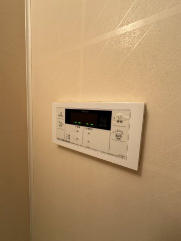 インペリア砥上303号室 その他