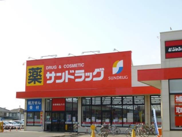 スプリングいずみ303号室 サンドラッグ立場店