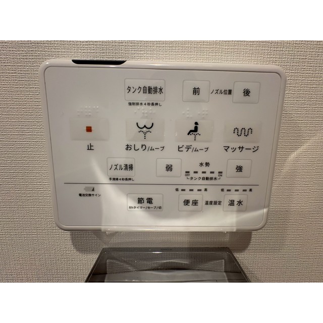 プレール・ドゥーク横濱子安701号室 内観