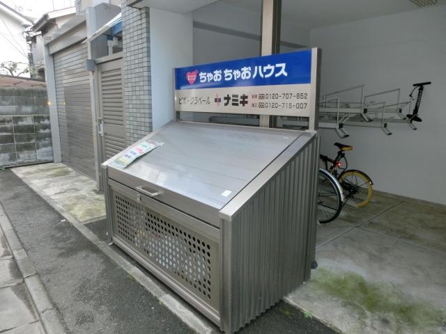 ビボ・クラベール4階 ごみストッカー