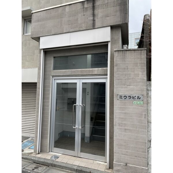 三浦ビル エントランス