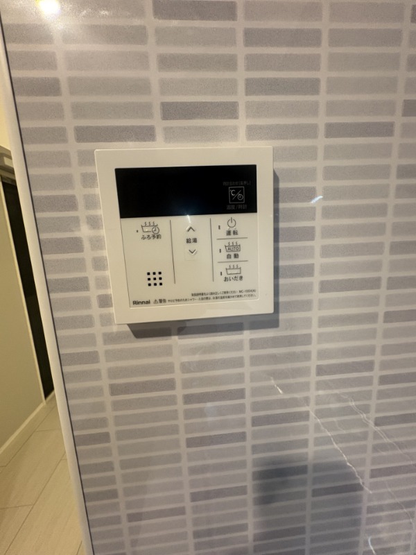 レジディア三軒茶屋Ⅱ 部屋設備