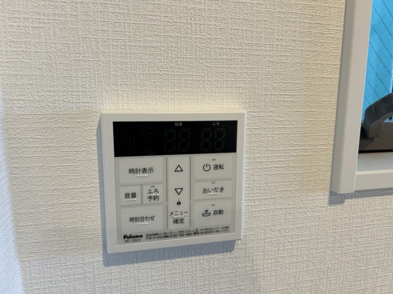 リヴェール川越1階 部屋その他