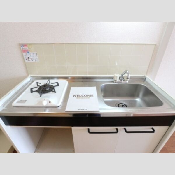 グリーンプラザ　B ガスコンロ1口付き