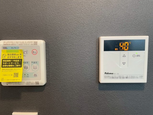 FAIR上井草304号室 部屋設備