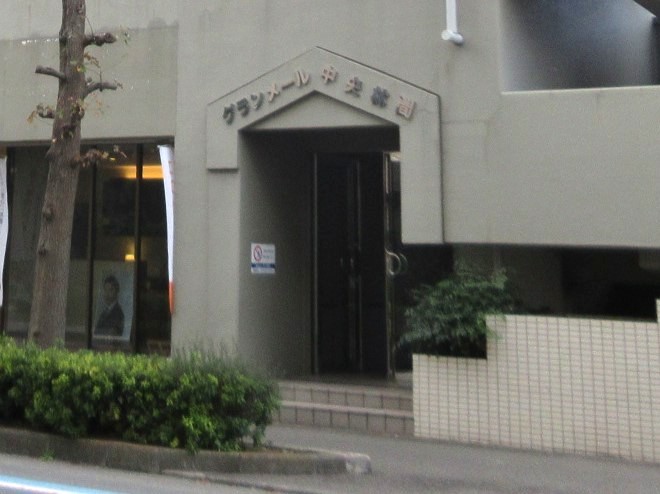 グランメール中央林間0202号室 ※現況優先