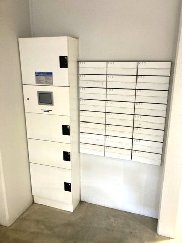 グランディール0203号室 その他共有部分