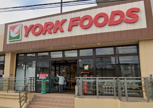 新座栄戸建て 【スーパー】ヨークフーズ新座馬場店まで1185ｍ