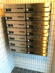 ランドフォレストM新百合ヶ丘302号室 その他共有部分