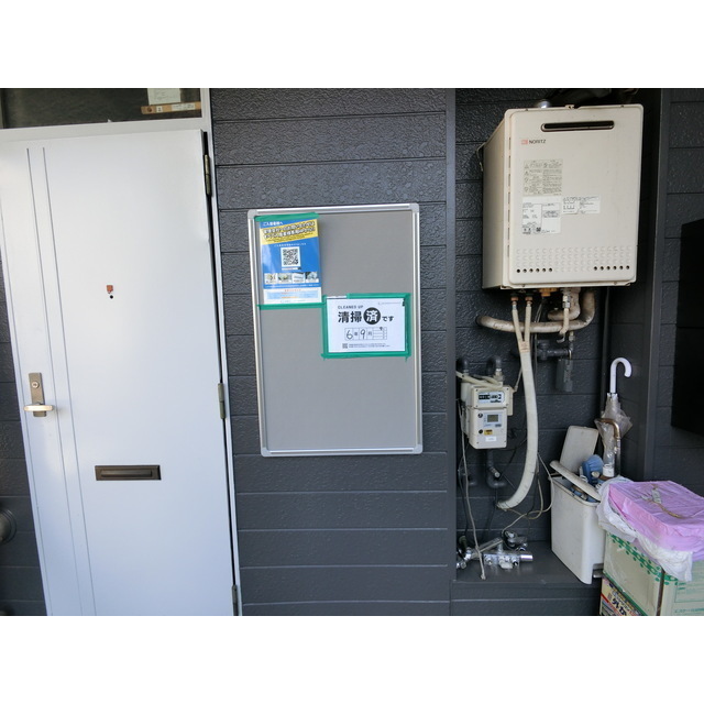 ヒルズ川口Ａ　旧澤田ハイツＡ号棟102号室 部屋その他