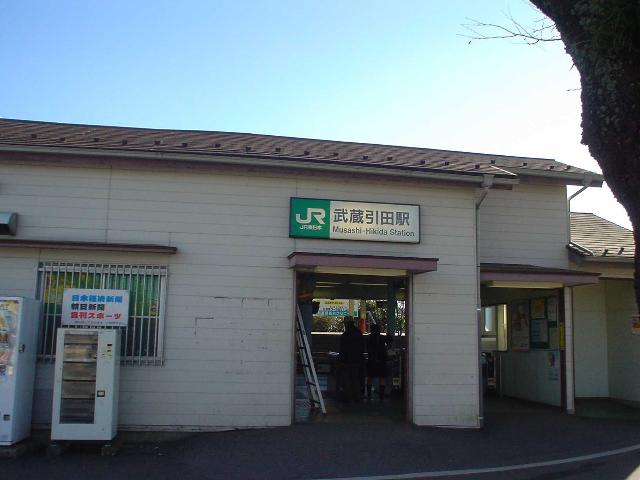 アンジュ 武蔵引田駅(JR　五日市線)まで270ｍ