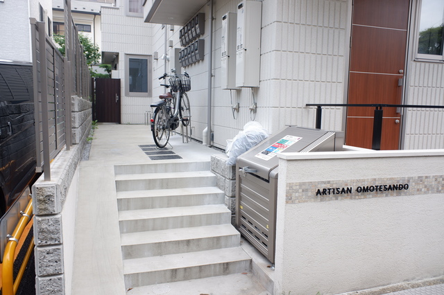 アルチザン表参道0202号室 その他共有部分