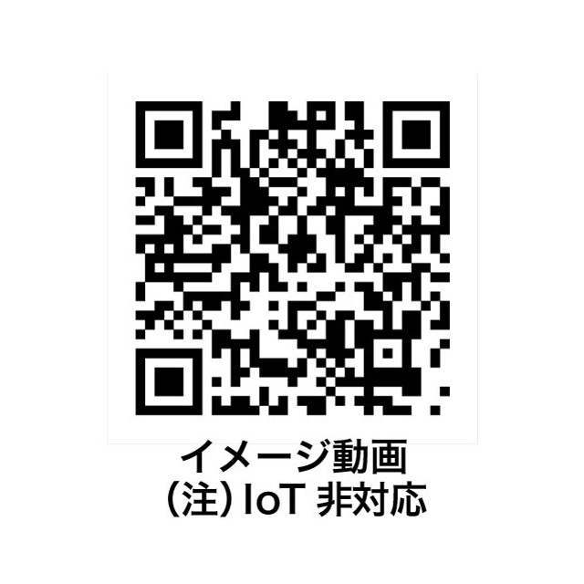 ハーモニーテラス根岸 内観