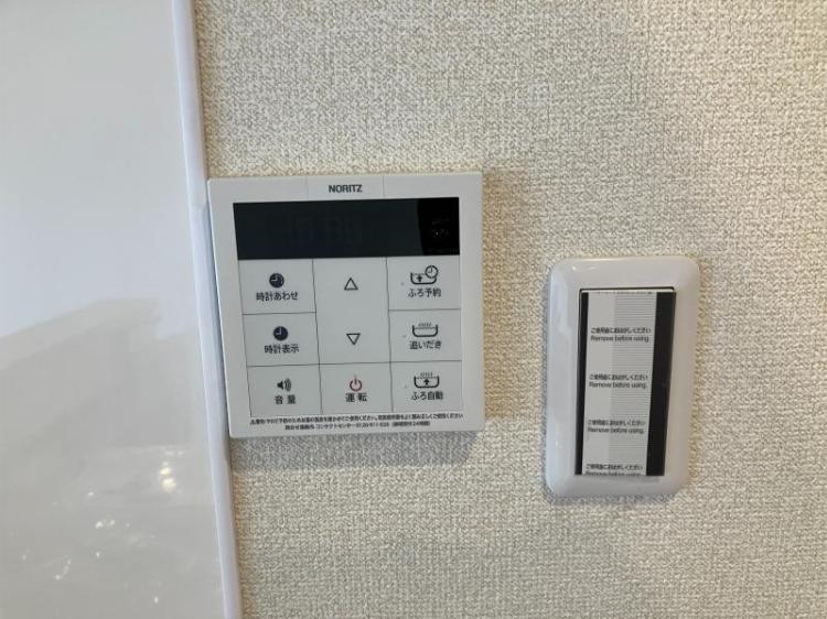 井上マンション(E-080) その他　設備