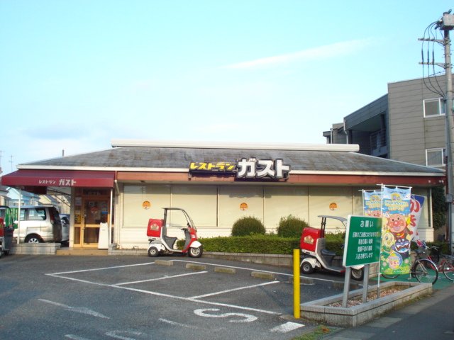 フランシーズ ガスト川崎生田店まで383ｍ