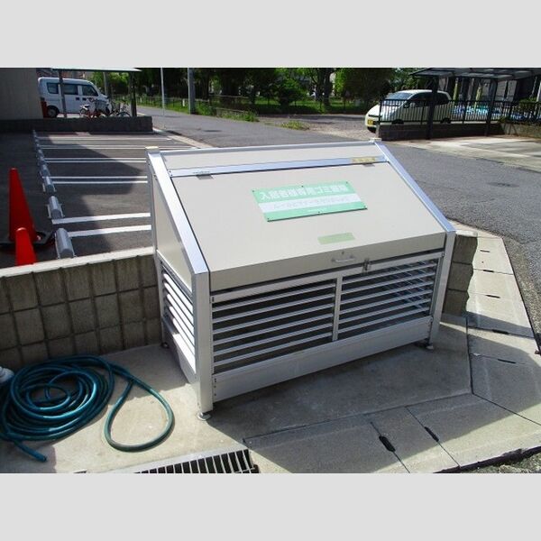 ウィンドモーレン ゴミストッカー