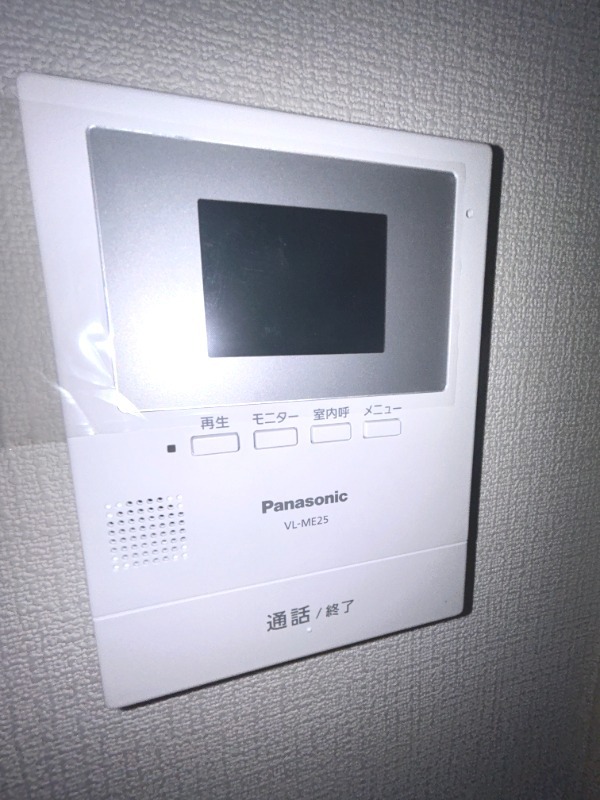 クロノス岩戸2階 部屋その他