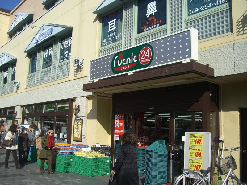 アザレーアふじみ野2階 部屋その他