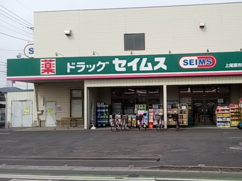 ミランダルナ　ルミエール上尾107号室 洗濯機