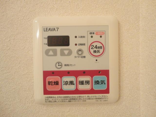 Ｐｒｏｌｏｇｕｅ．Ａｓａｈｉ(プロローグアサヒ)103号室 その他