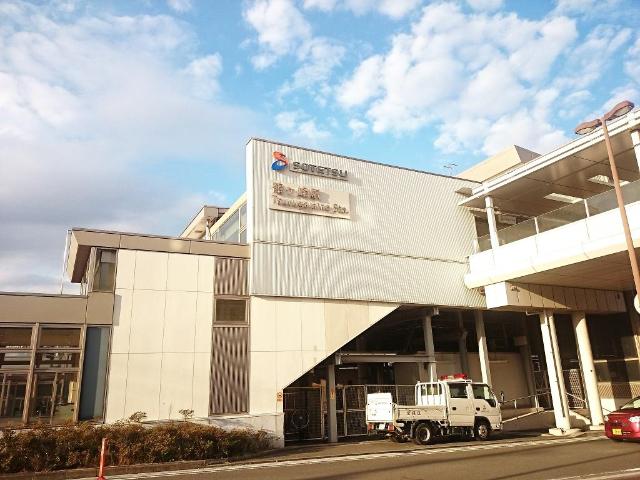 リビオン 鶴ヶ峰駅(相鉄　本線)まで767ｍ