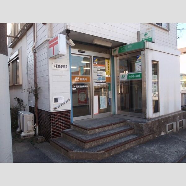 ルミウス110号室 木更津吾妻郵便局　徒歩7分　(551m)