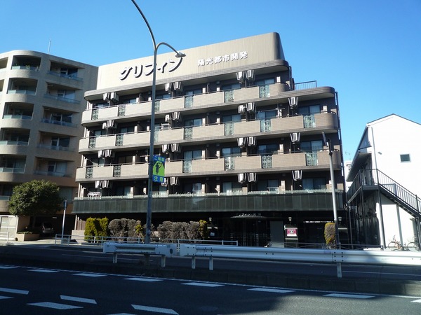 グリフィン・鷺沼 外観