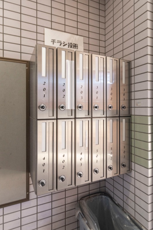 アイル関町2階 部屋その他