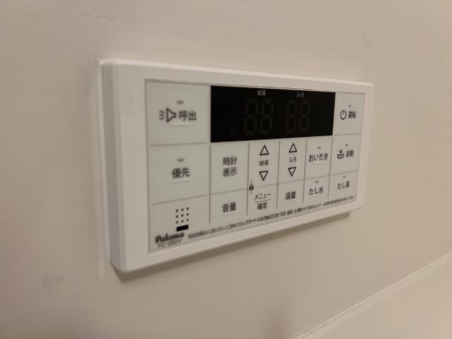 アーバンパレス おいだき